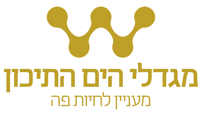 מגדלי הים התיכון